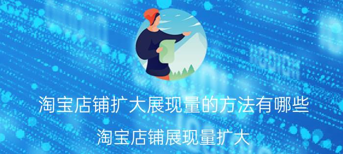 coreldrawx8设置图片大小 coreldrawx8绘制正圆的方法？